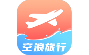 空浪旅行段首LOGO