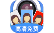 证件照快拍段首LOGO