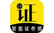 证件照段首LOGO