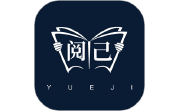 阅己段首LOGO