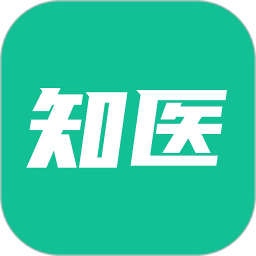 知医小绿本1.0.7