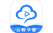 云校学堂段首LOGO