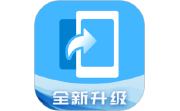 换机克隆段首LOGO