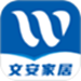 低碳健康建材