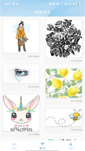 麦芽糖绘画截图2
