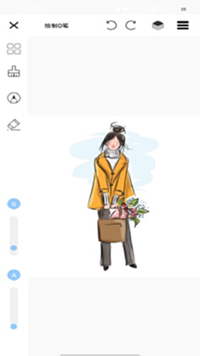 麦芽糖绘画截图3