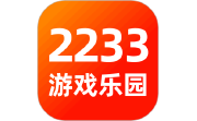 2233游戏乐园段首LOGO