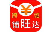 跨域铺旺达段首LOGO