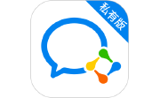 企业微信私有版段首LOGO