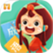 妙音成语