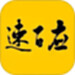 速百应