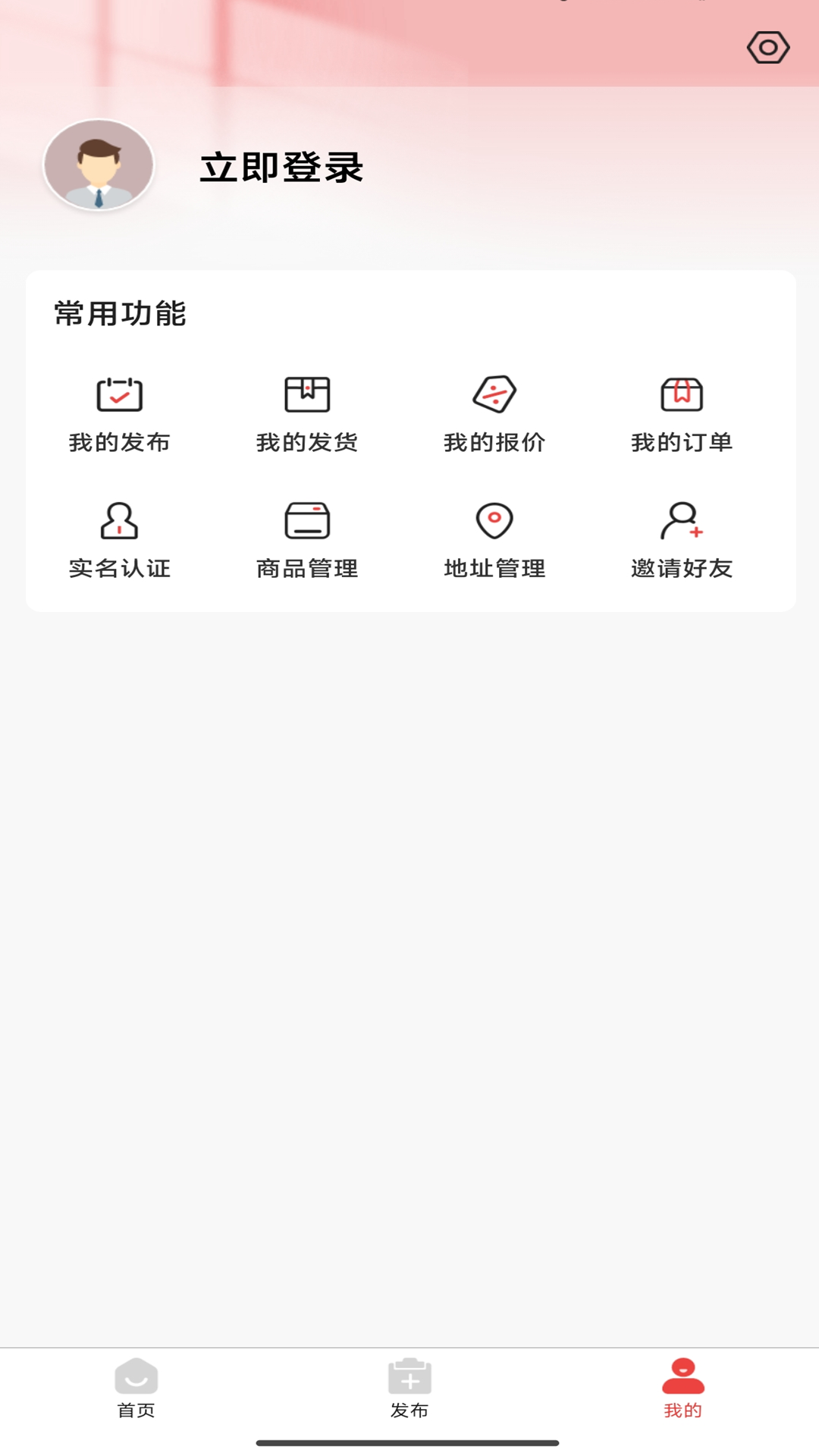 速百应