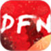 DFN地下城助手