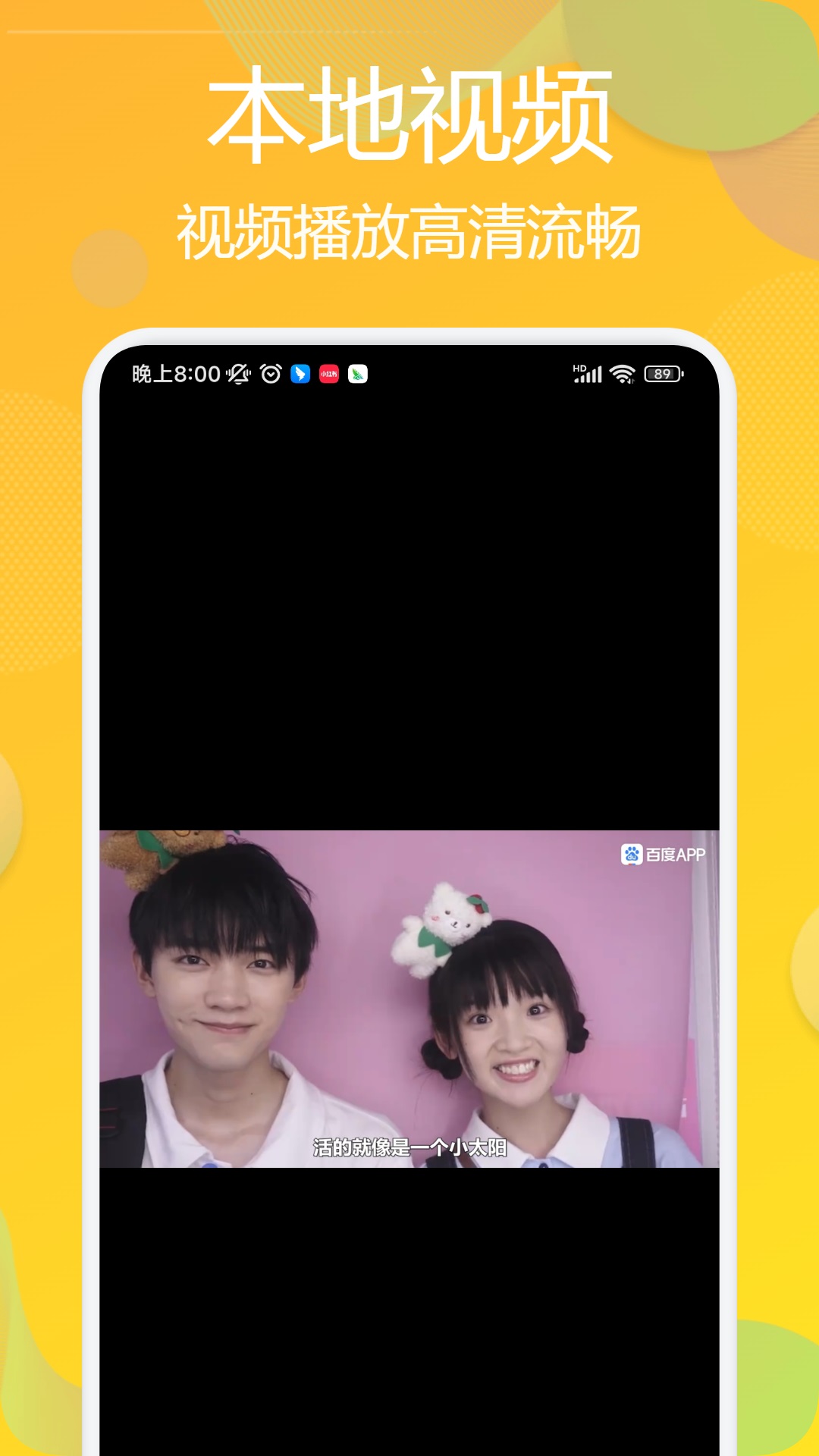 酷酷看剧