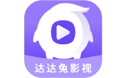达达兔影视段首LOGO