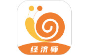 经济师小牛题库段首LOGO