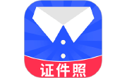 免费电子证件照段首LOGO