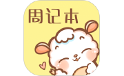 便签周记段首LOGO