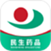 民生药品