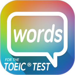 TOEIC分类单词
