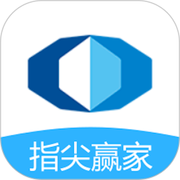 国泰君安期货指尖赢家APP