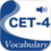CET4精选词汇