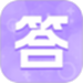 答题华容道