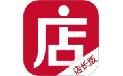 微店店长版段首LOGO