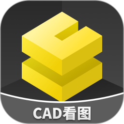 CAD看图工