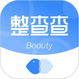 整查查2.0.1