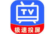 手机投屏专家段首LOGO