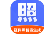 证件照智能生成段首LOGO