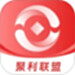 聚利联盟极速版