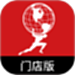 卡友之家门店版