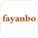 FAYANBO