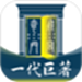 飞宫奇门