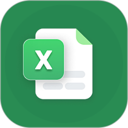 excel表格手机制作