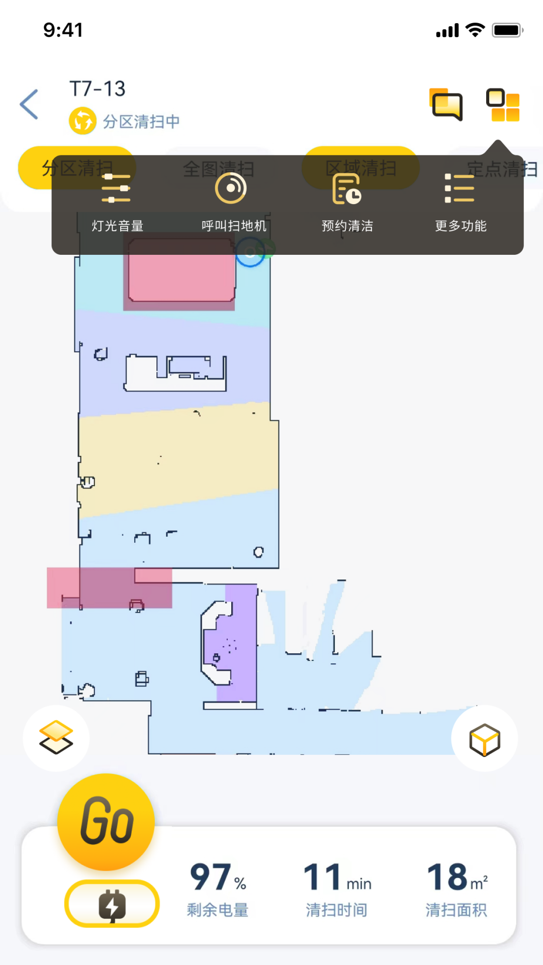 懒猫 同学