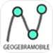 Geogebra