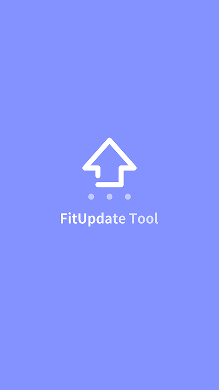 FitUpdateTool截图