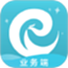 柔济业务端