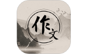 作文纸条段首LOGO