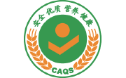 国家农产品质量安全追溯管理信息平台追溯业务子系统APP V2.0段首LOGO