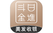 日进斗金美业段首LOGO