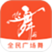 老歌广场舞