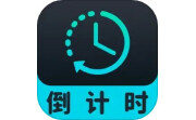 待办计时器段首LOGO
