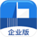 载玻片企业版
