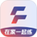 魔力运动FITURE