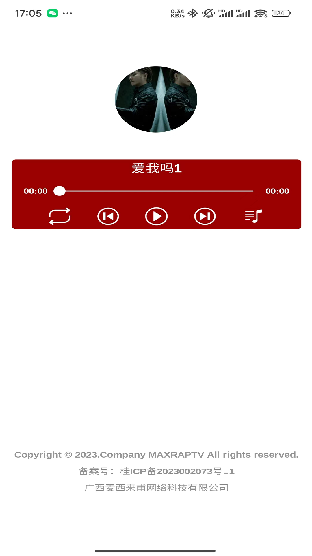 maxraptv 麦西来甫