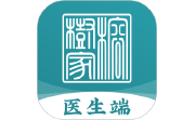 榕树家中医医生端APP段首LOGO